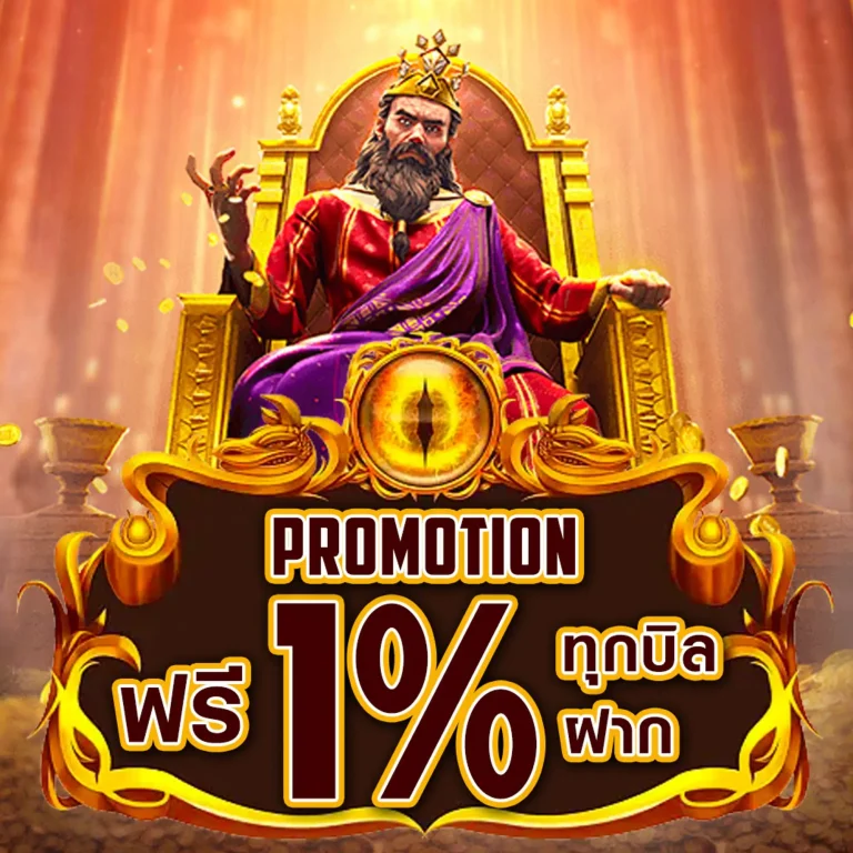 สล็อต superheng789